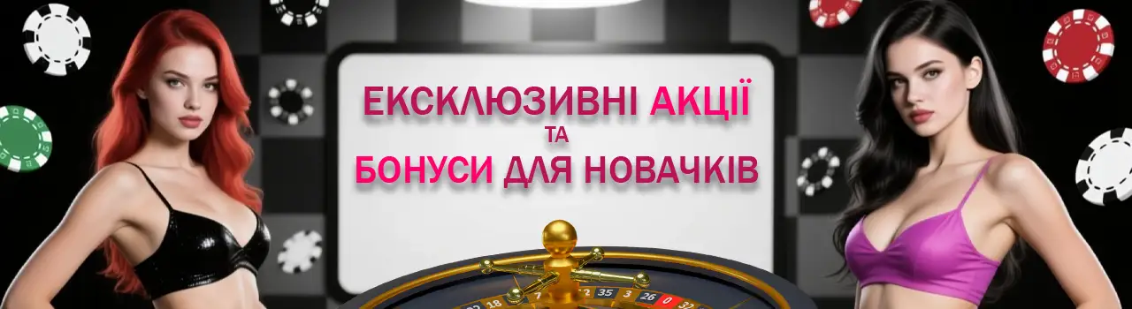 Vegaslot